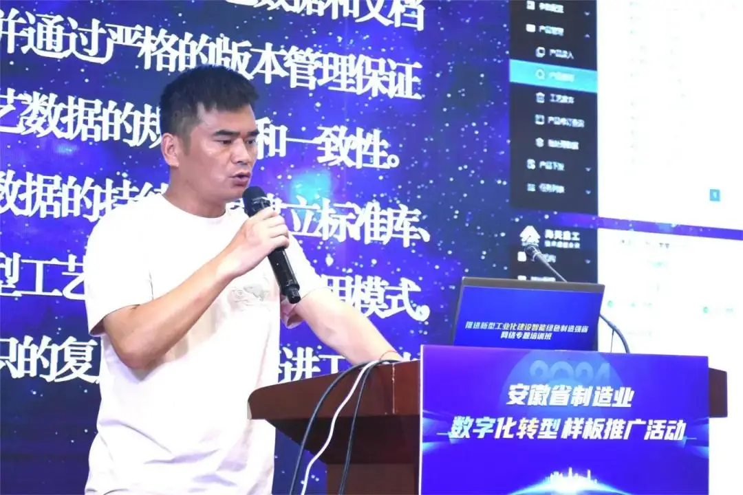 坐前排 上新課！“數(shù)轉(zhuǎn)”培訓(xùn)精彩繼續(xù)